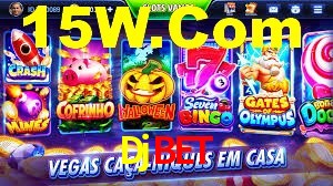 Djbet